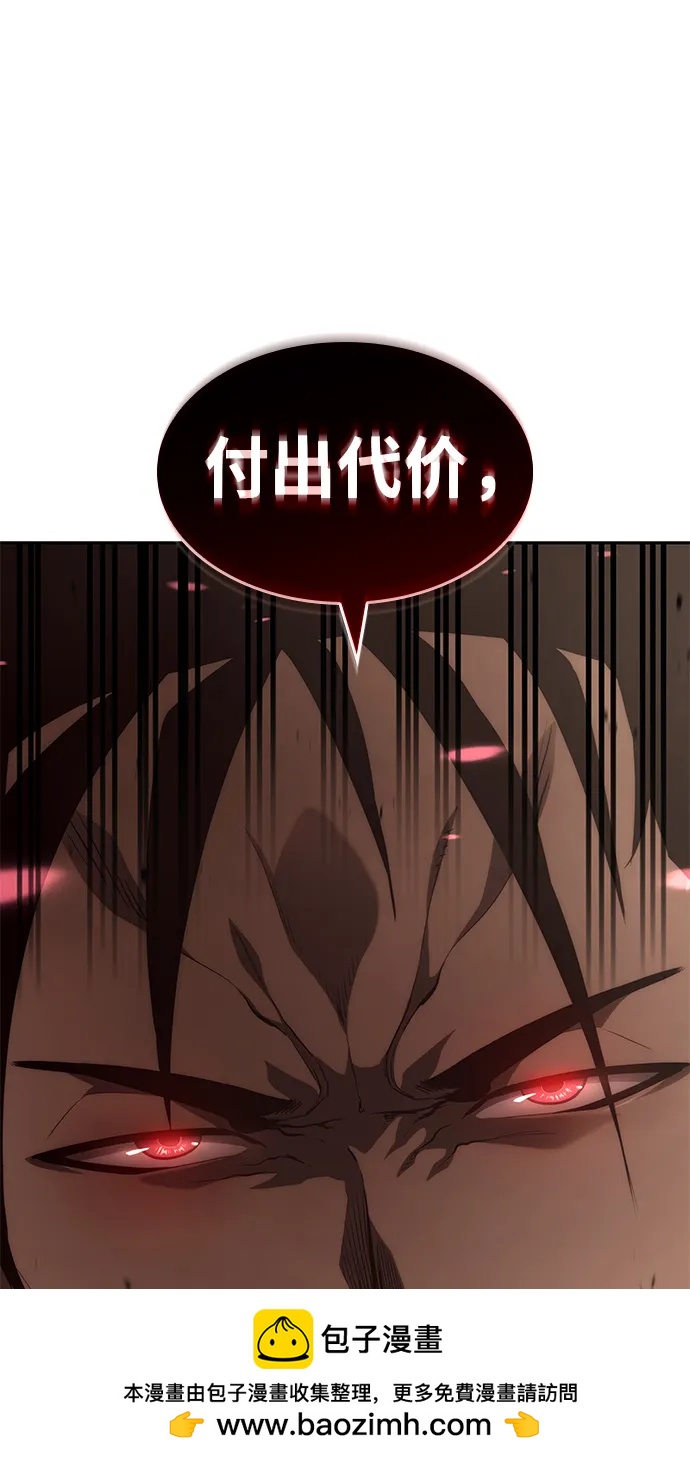 第 100 页