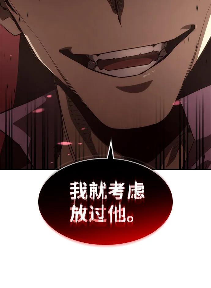 第 101 页