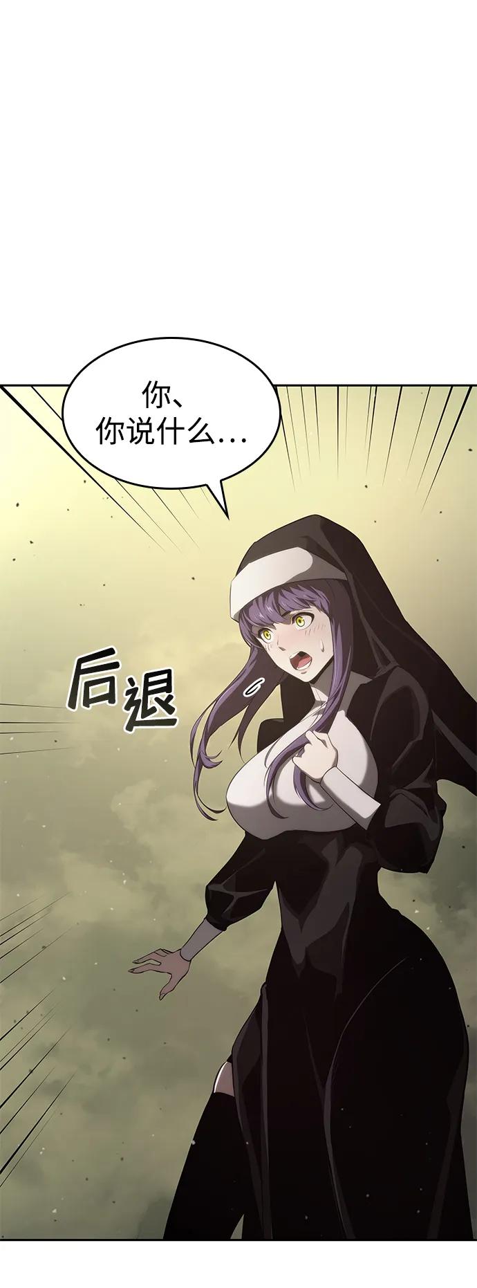 第 103 页