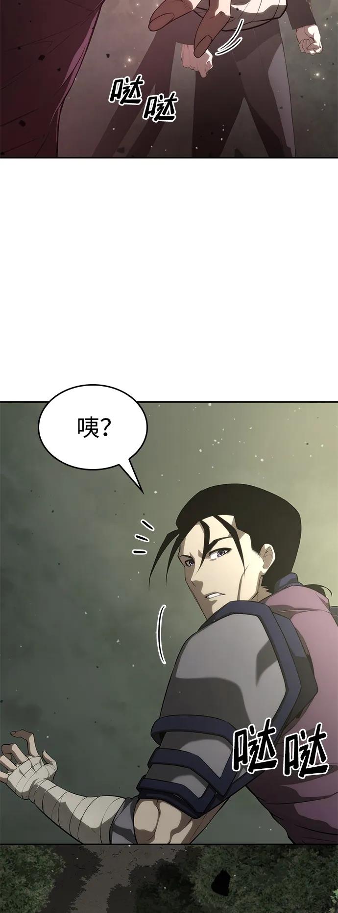 第 105 页
