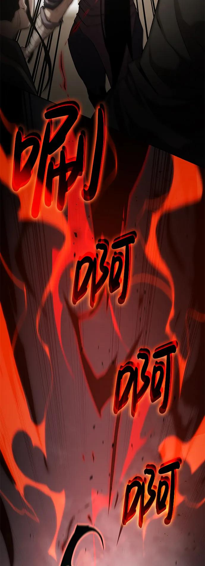 第 114 页