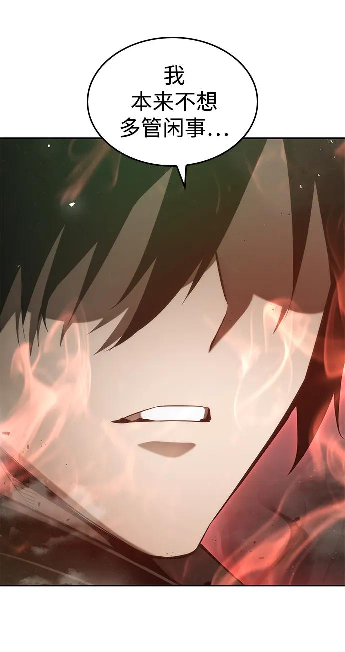 第 116 页