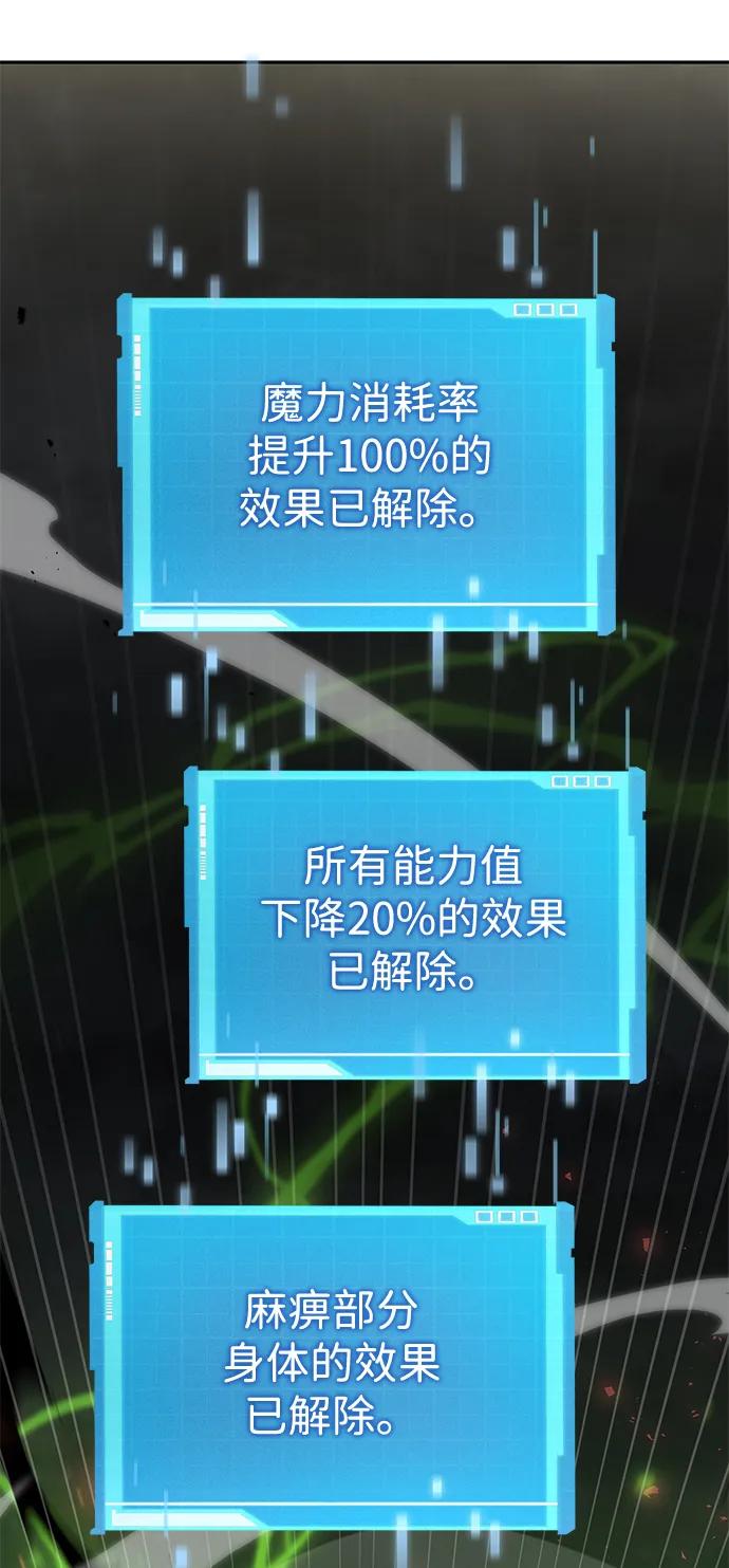 第 118 页