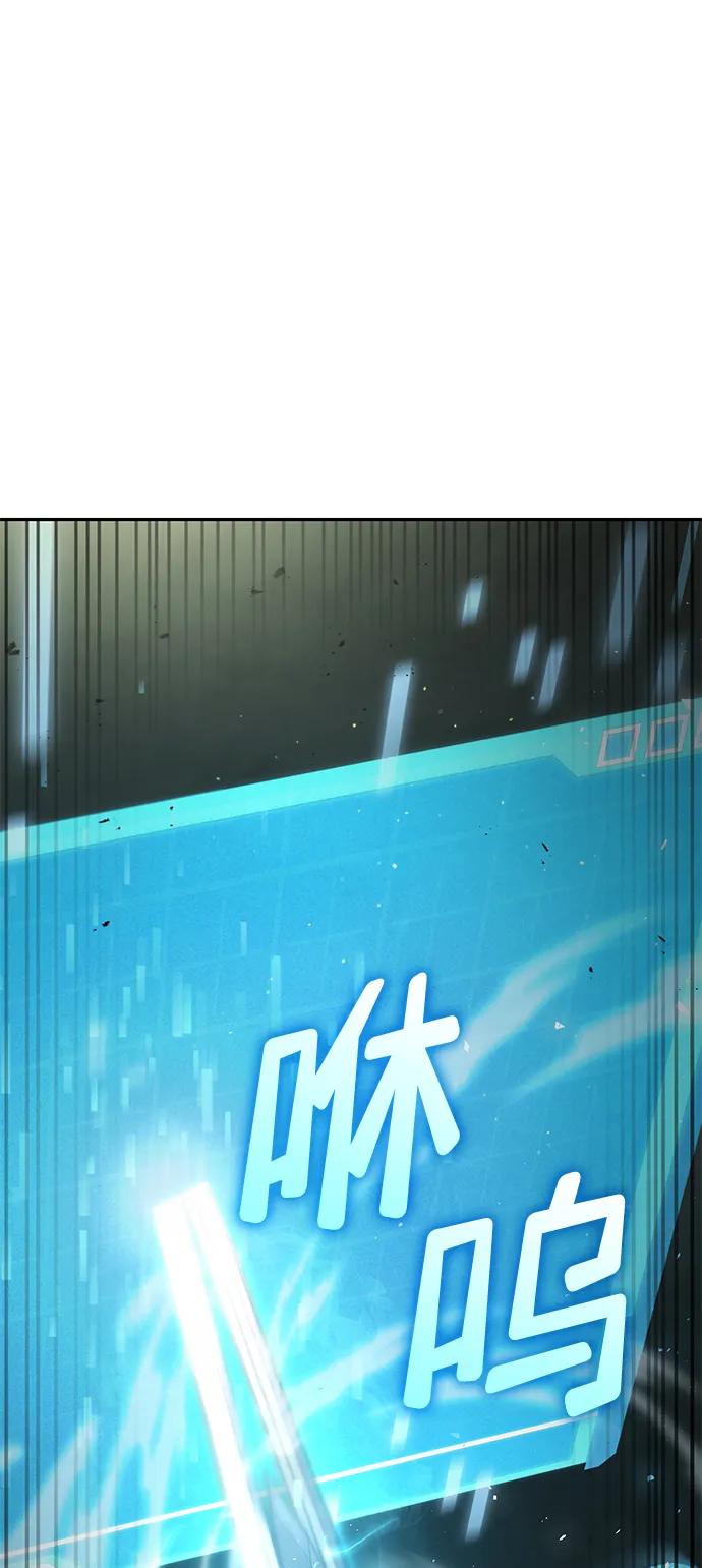 第 121 页