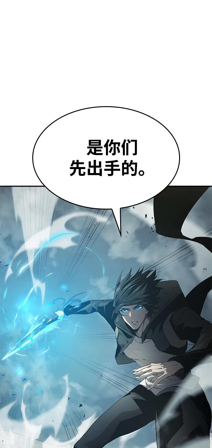 第 123 页