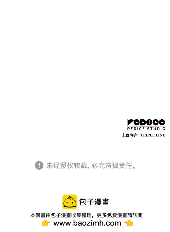 第 125 页