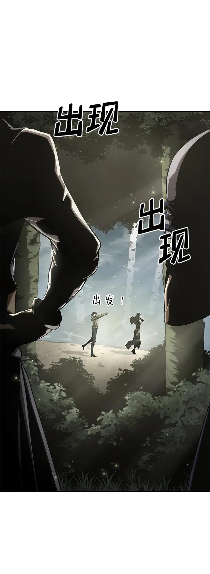 第 81 页