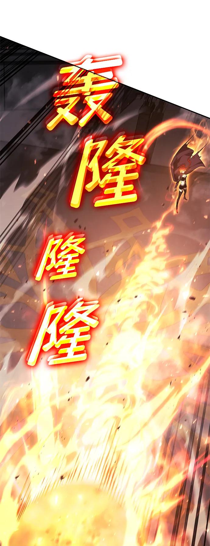 第 103 页
