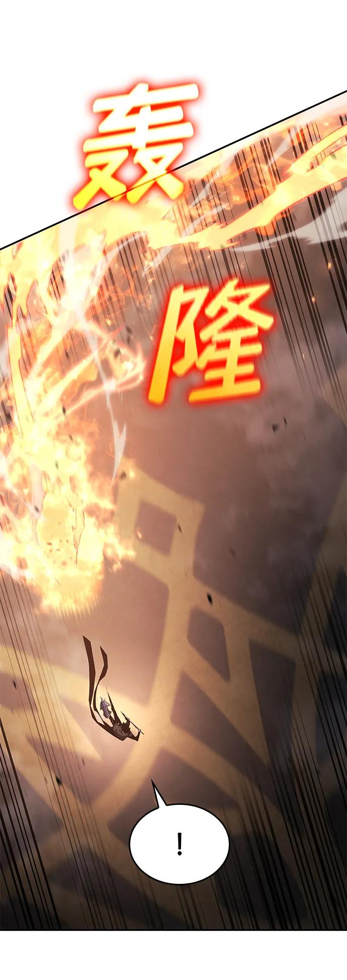 第 106 页