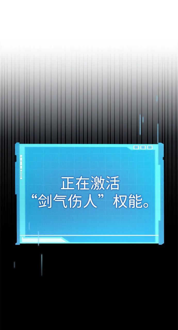 第 109 页