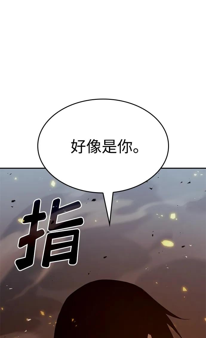 第 117 页