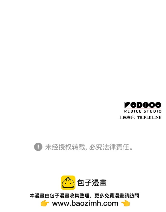 第 119 页