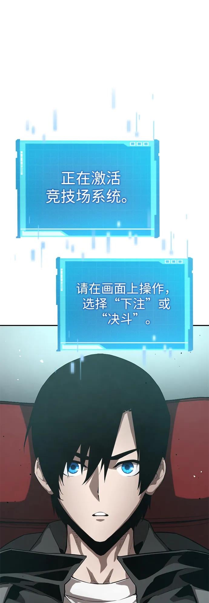 第 72 页