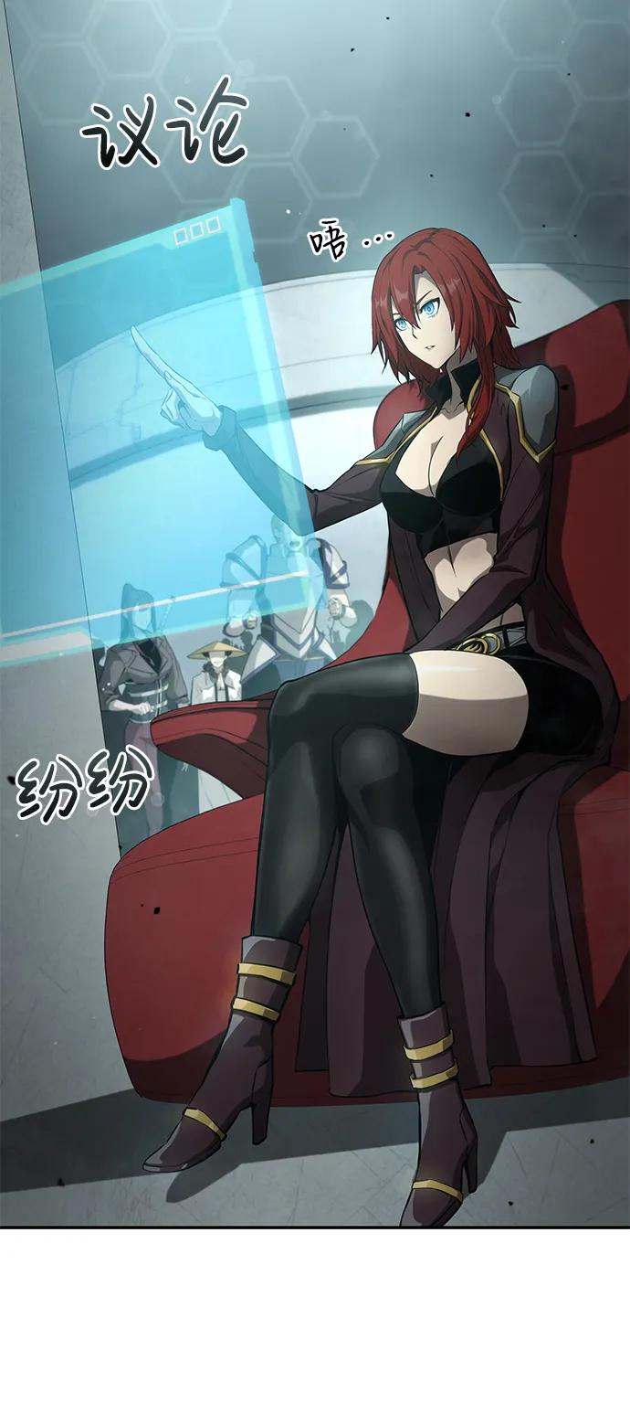 第 83 页
