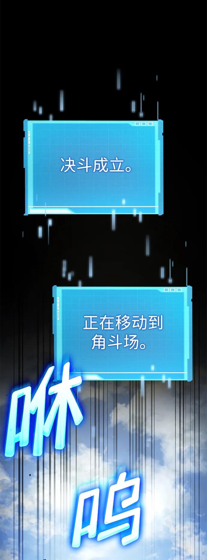 第 92 页