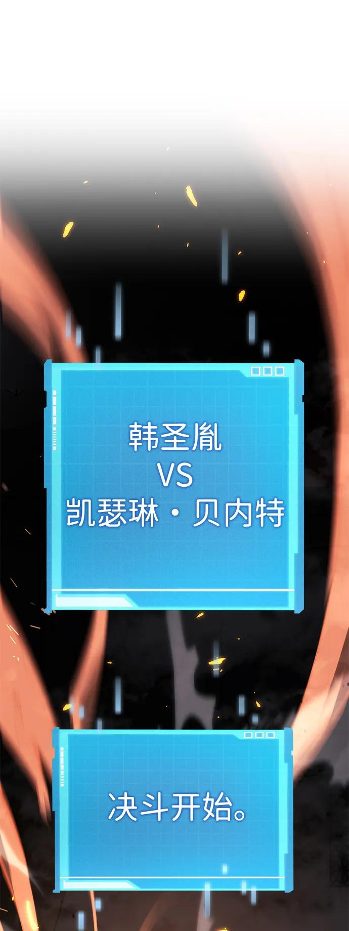 第 96 页
