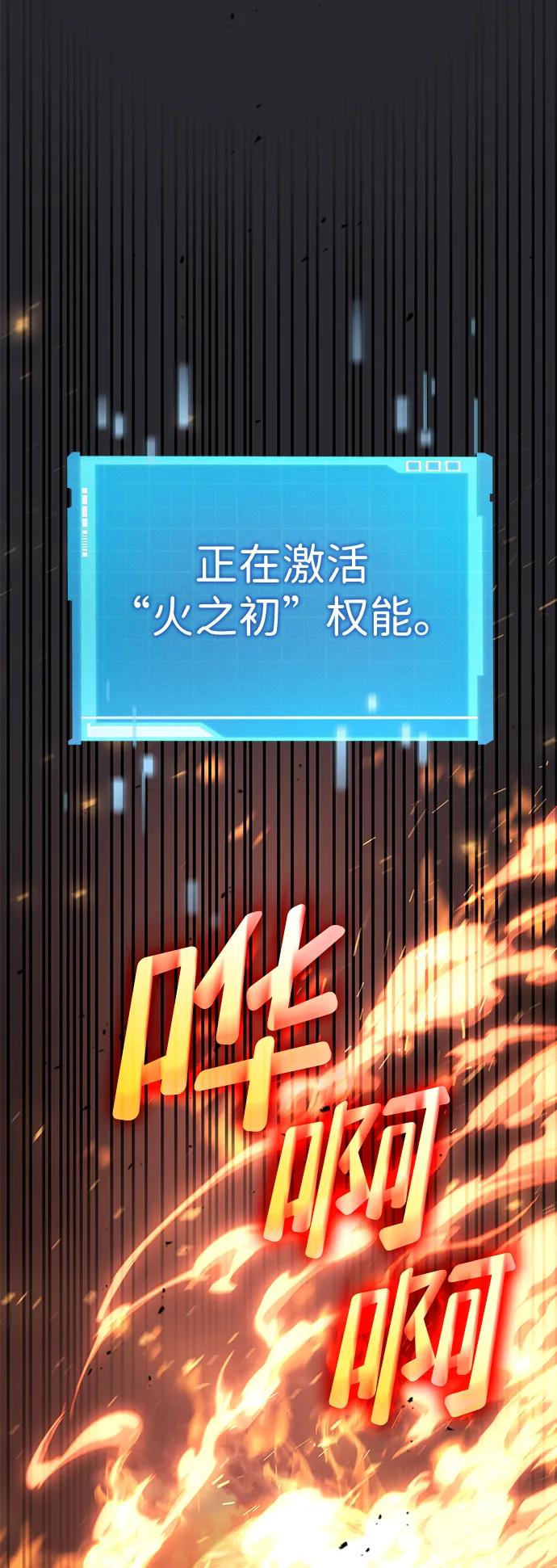 第 99 页