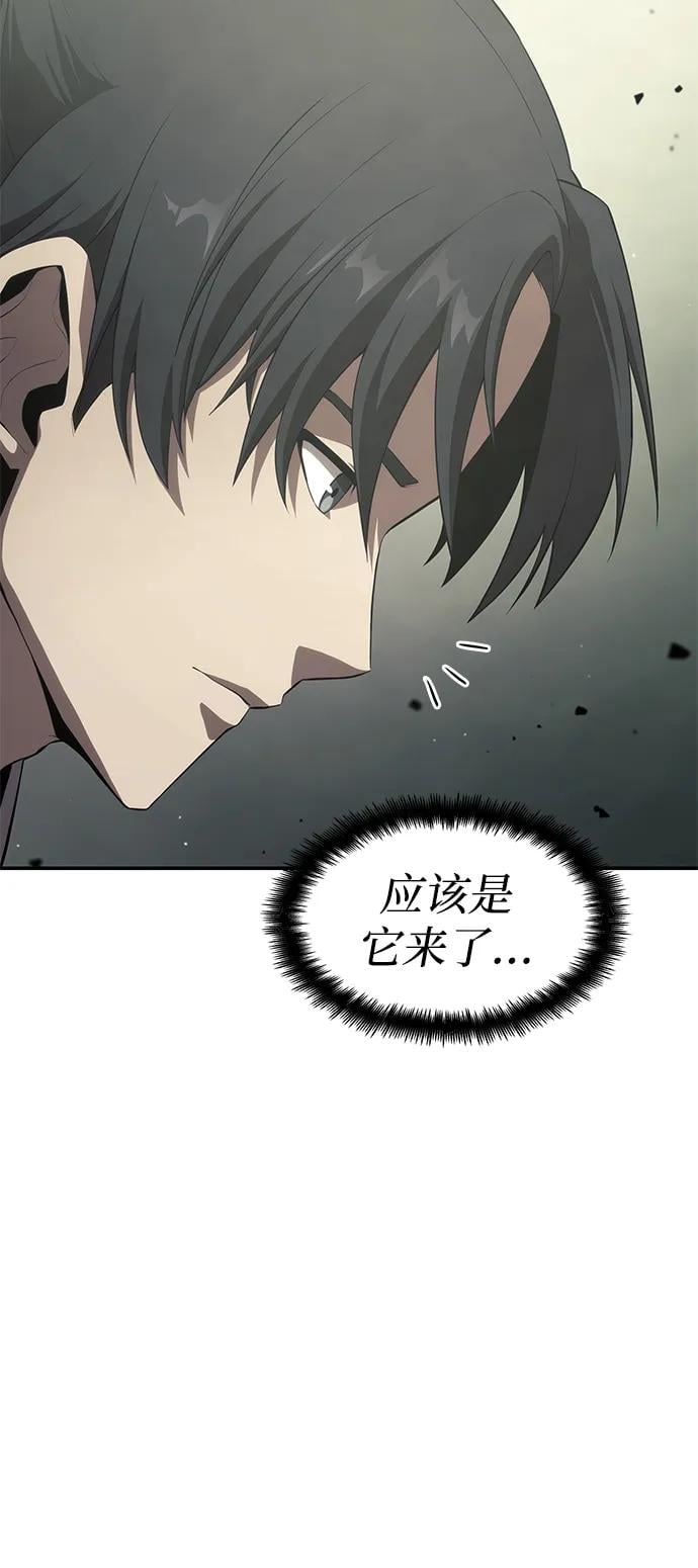 第 104 页