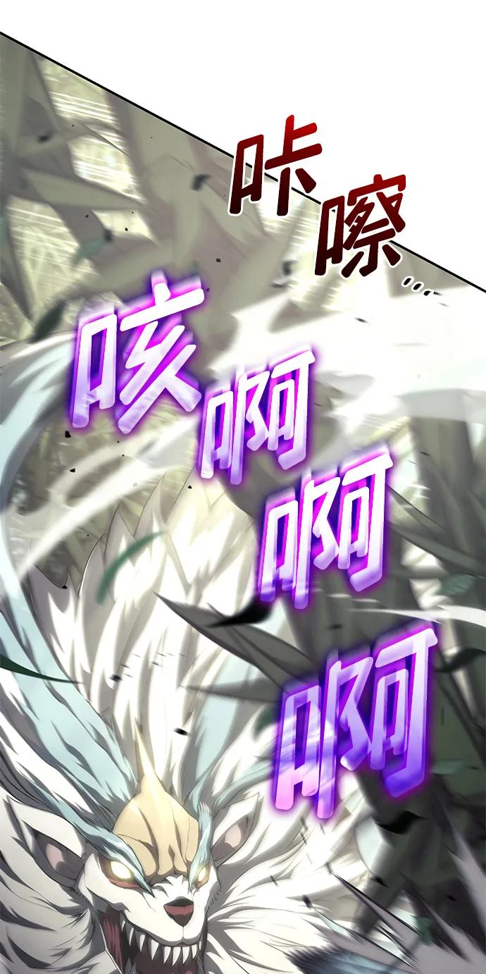 第 106 页