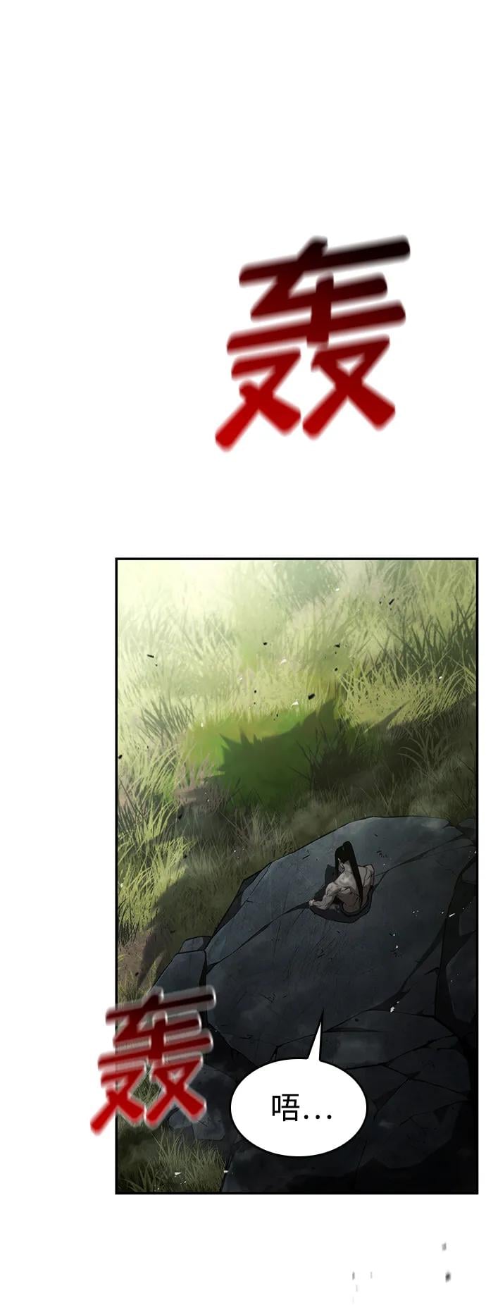 第 108 页
