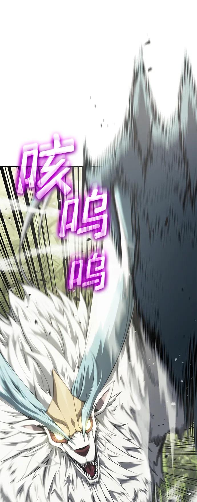 第 109 页