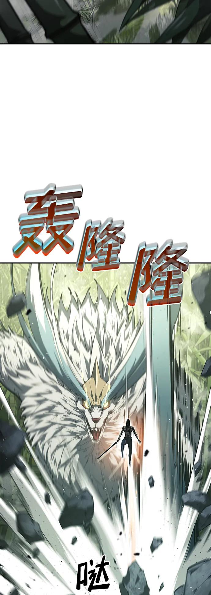 第 114 页