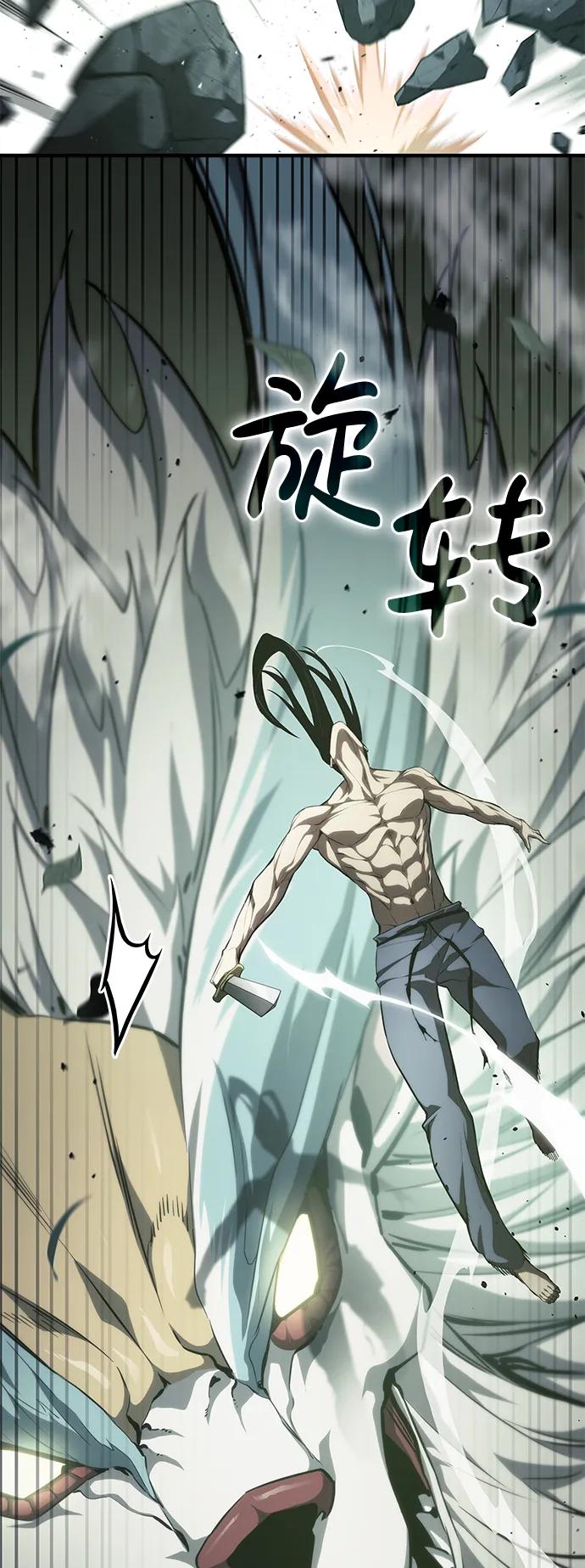 第 115 页