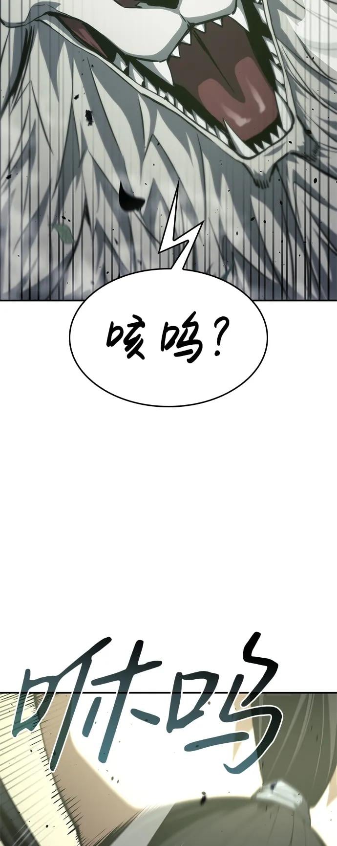 第 116 页