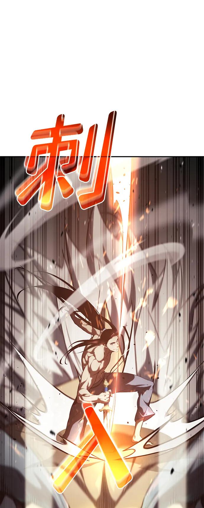 第 118 页