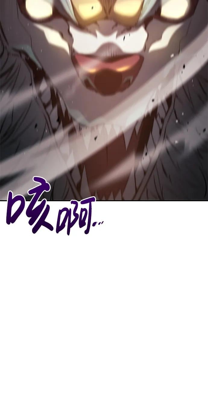 第 119 页