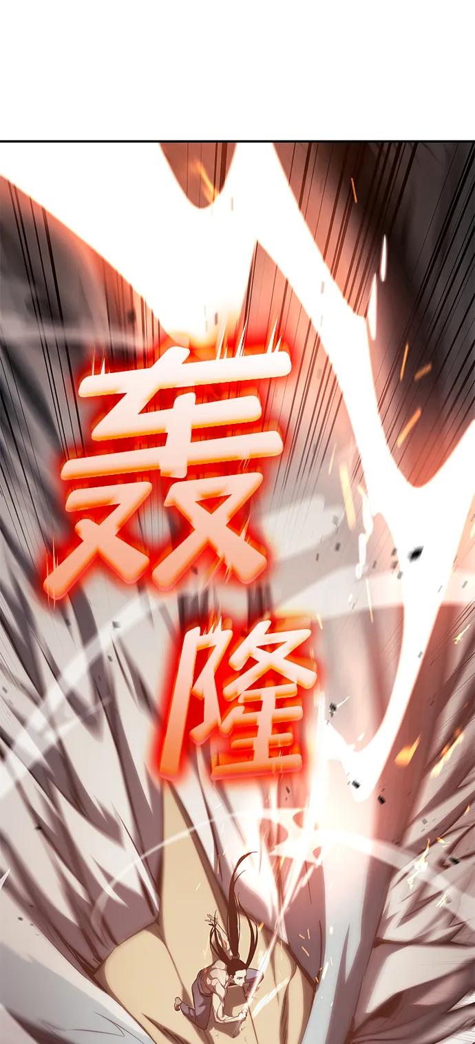 第 120 页