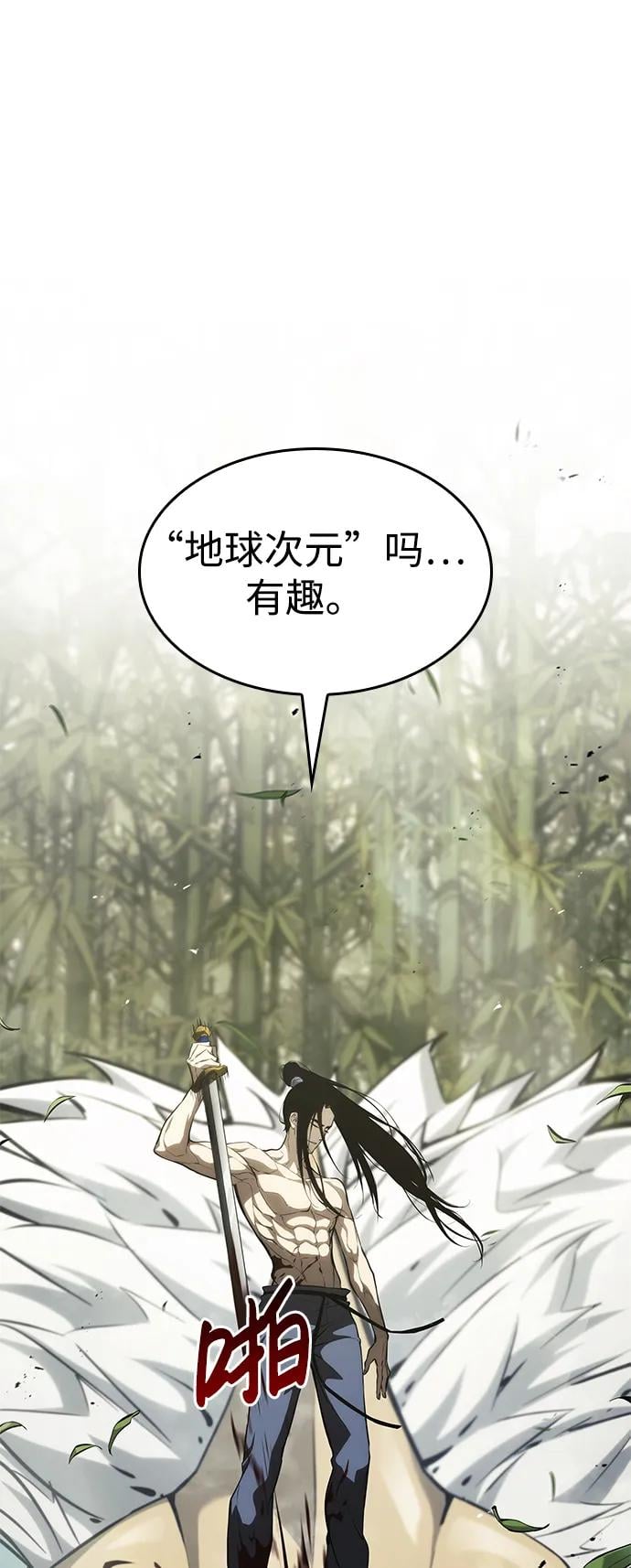 第 123 页