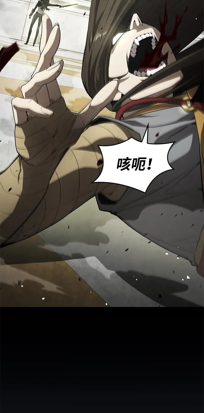 第 89 页