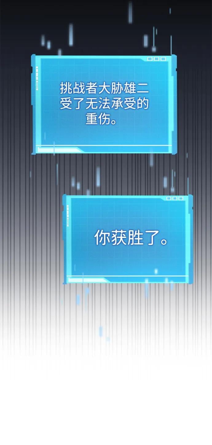 第 90 页