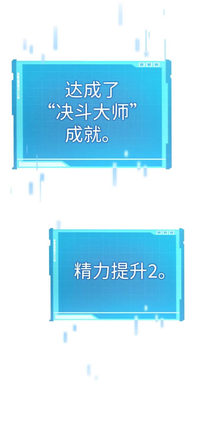 第 95 页