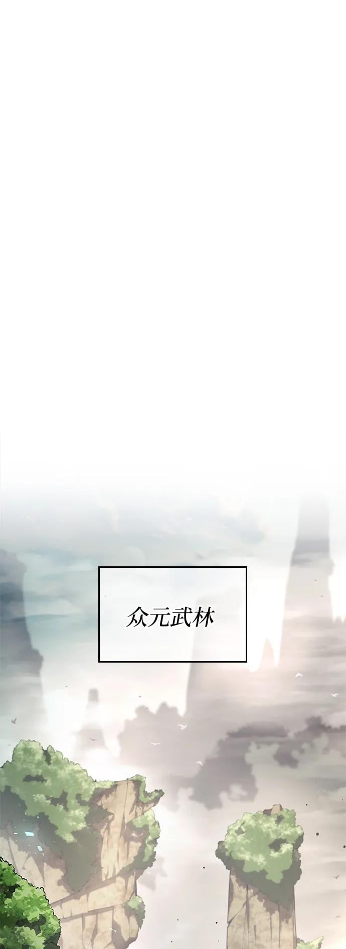 第 96 页
