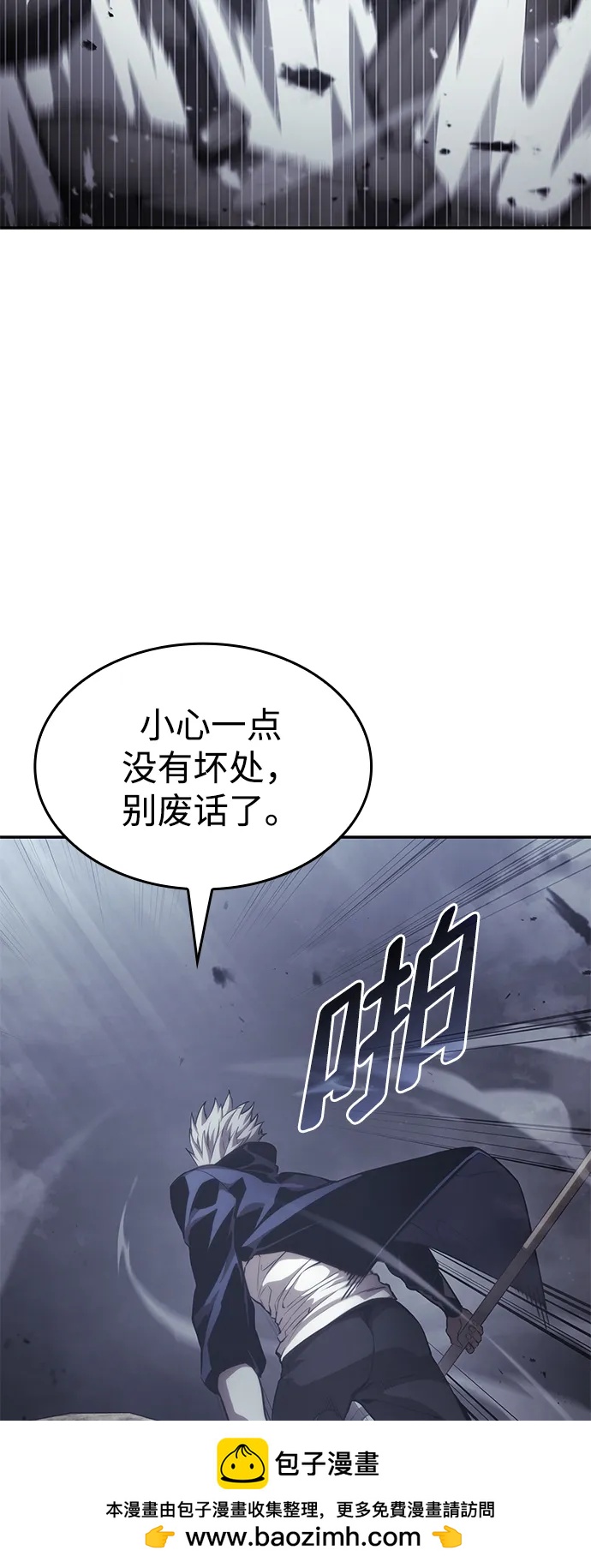 第 100 页