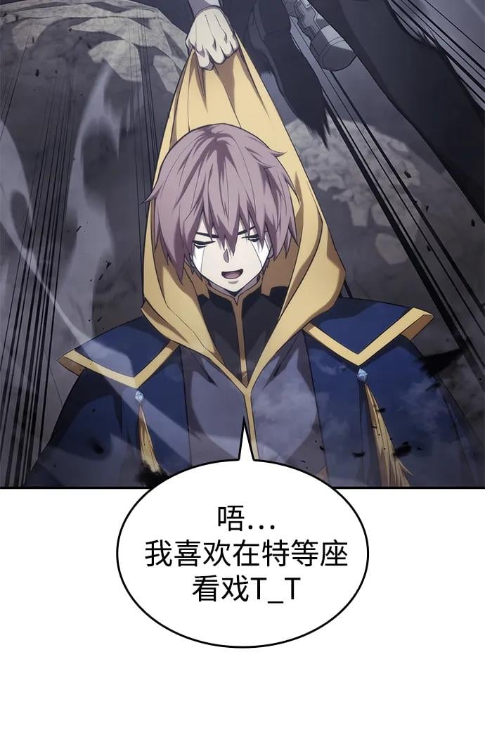 第 101 页