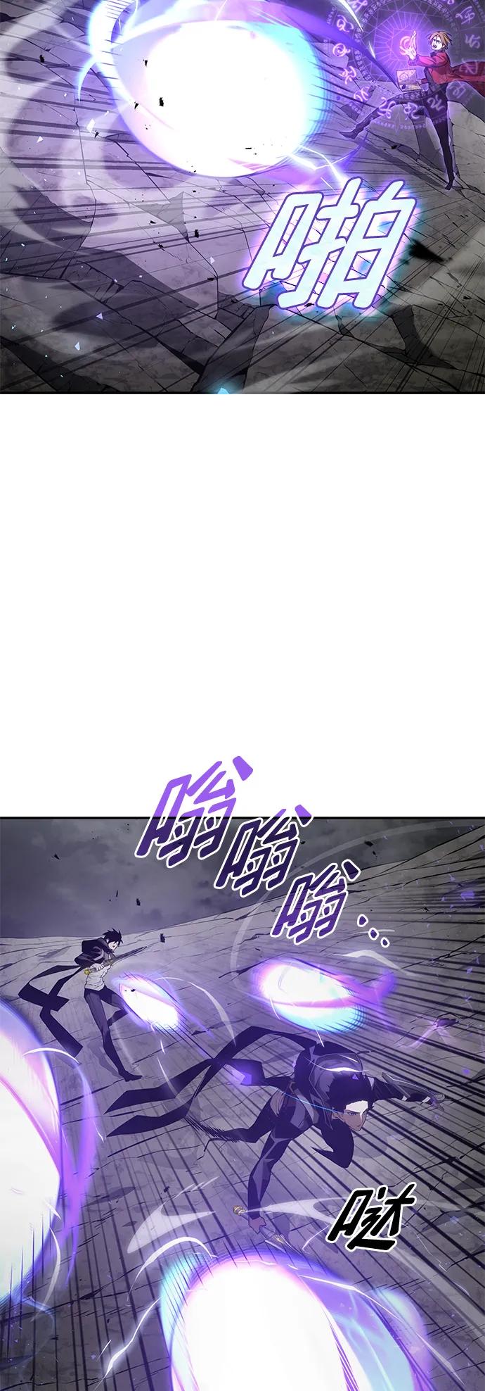 第 104 页