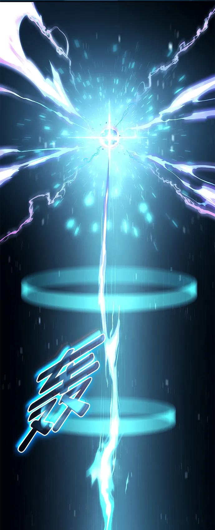 第 113 页