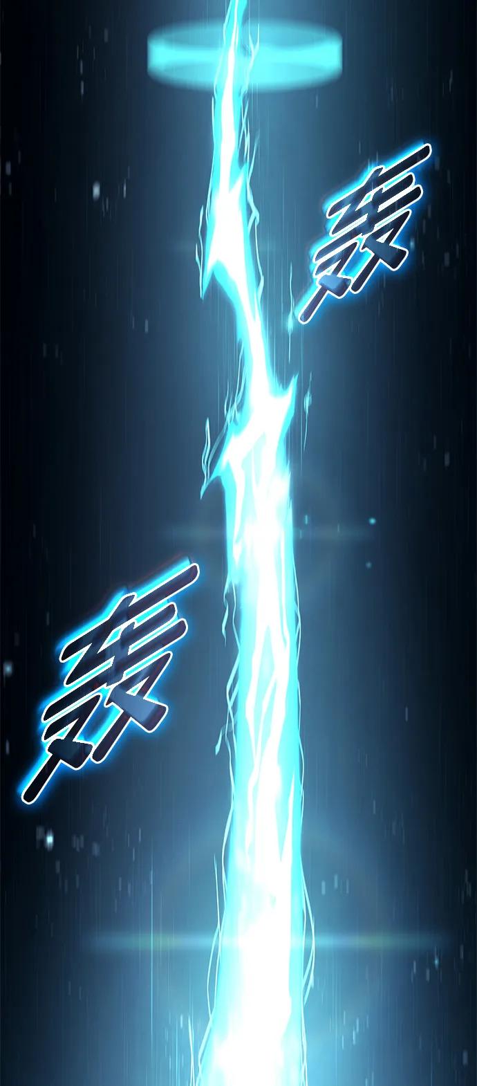 第 114 页