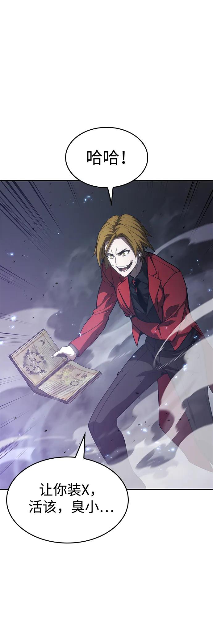 第 116 页
