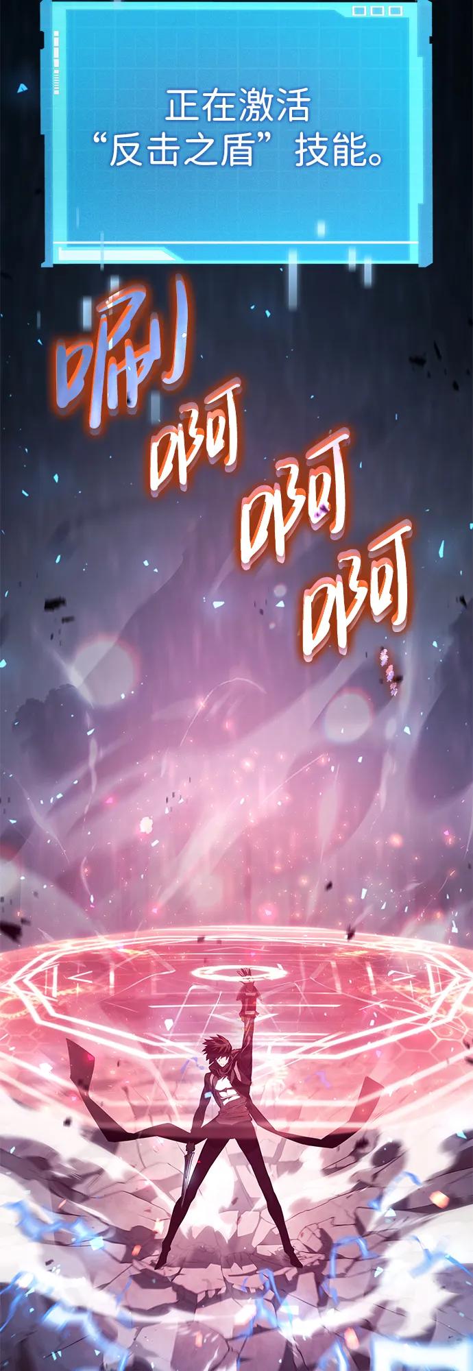 第 118 页