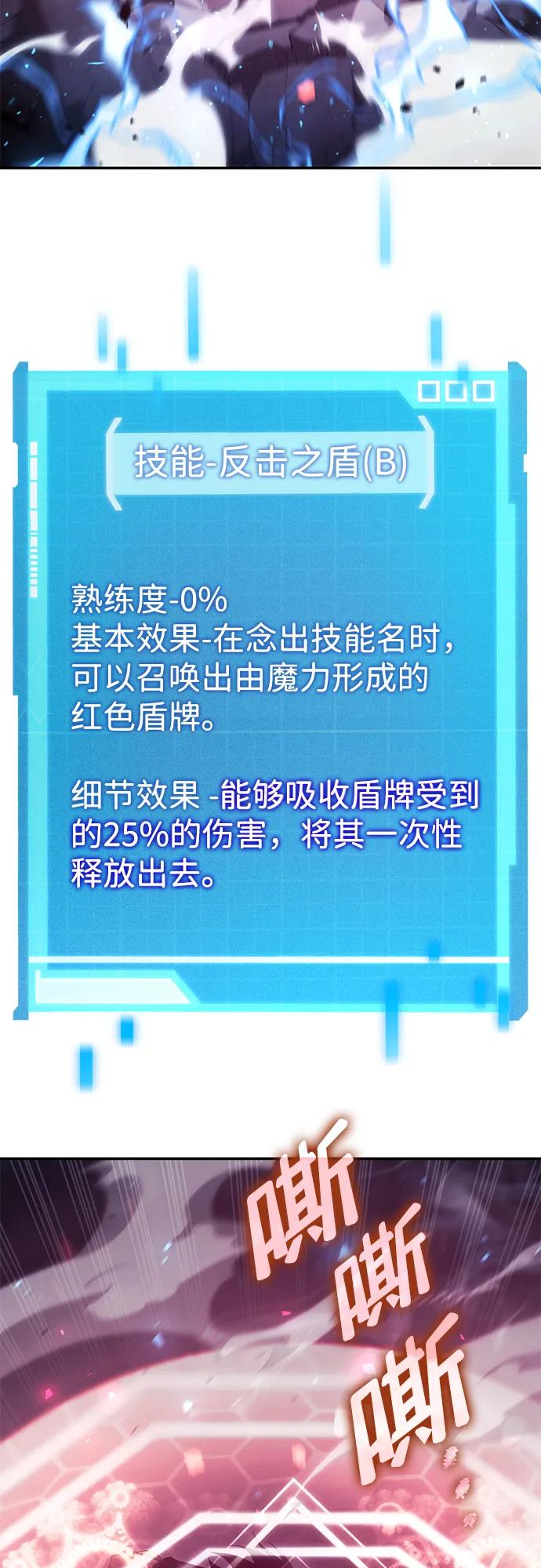 第 119 页