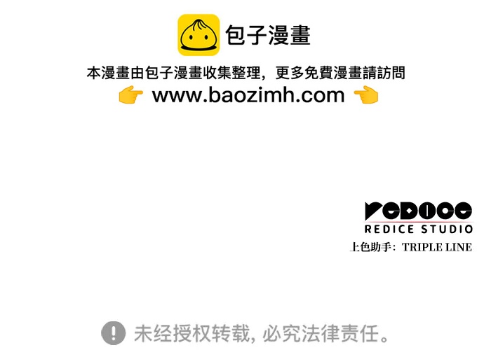 第 121 页
