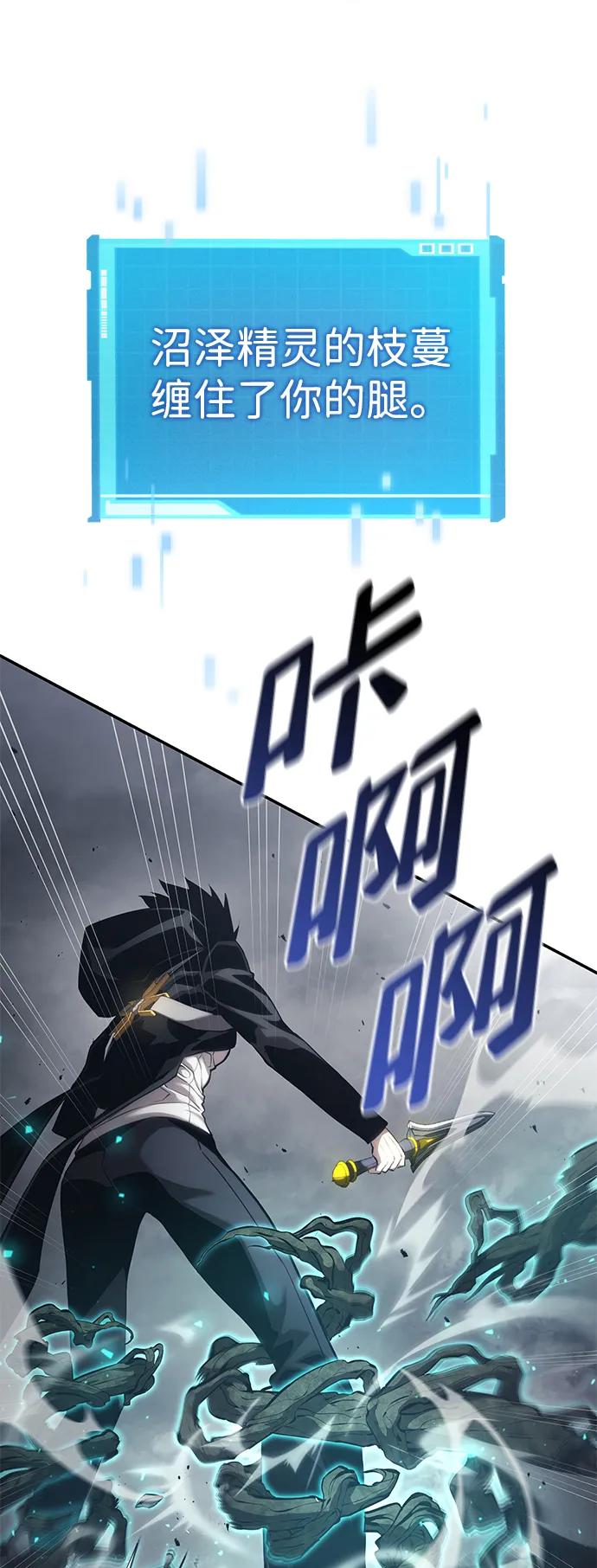 第 92 页