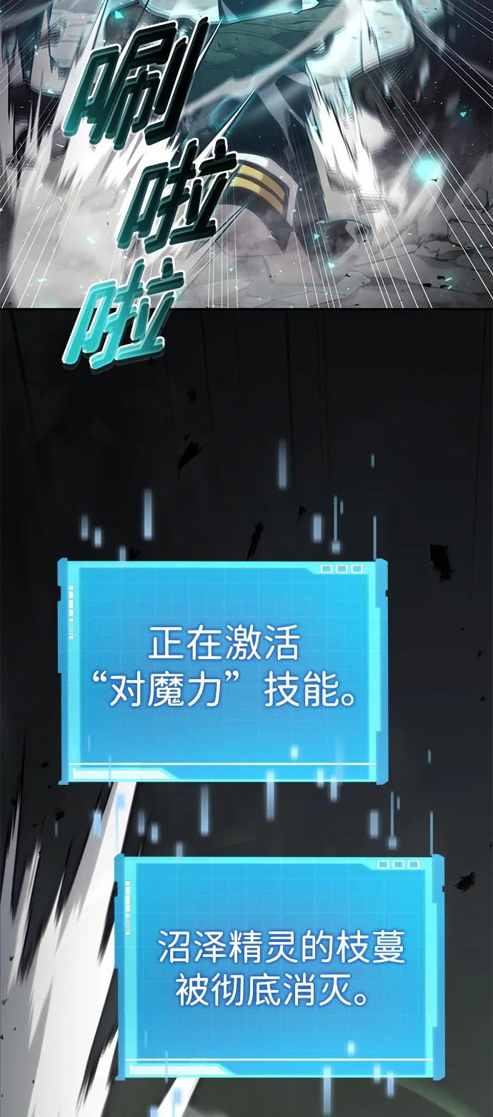 第 93 页