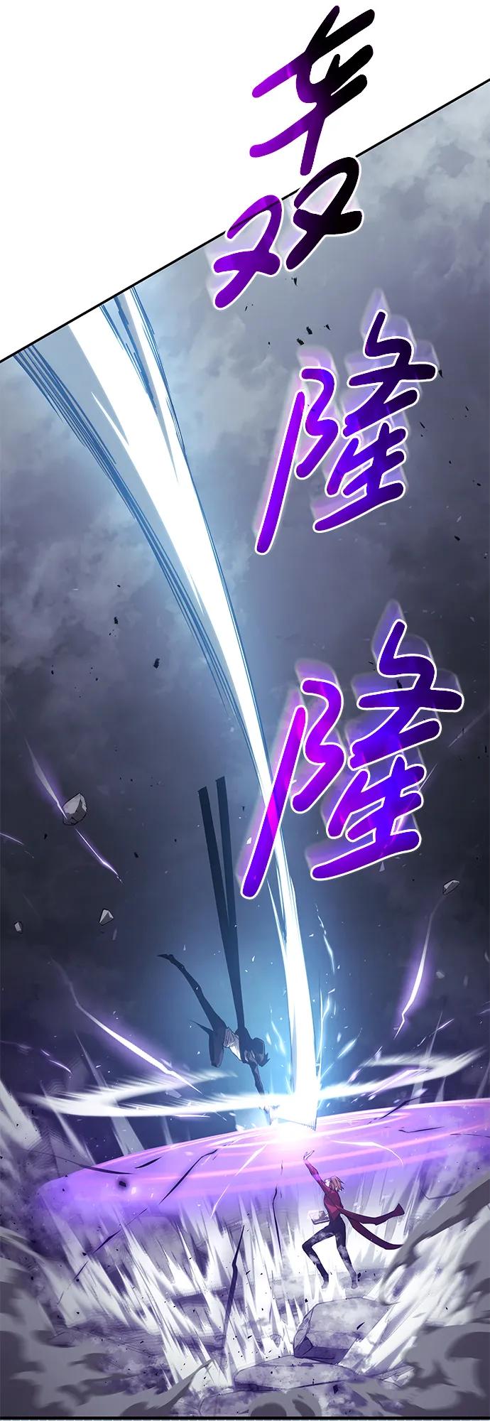 第 98 页