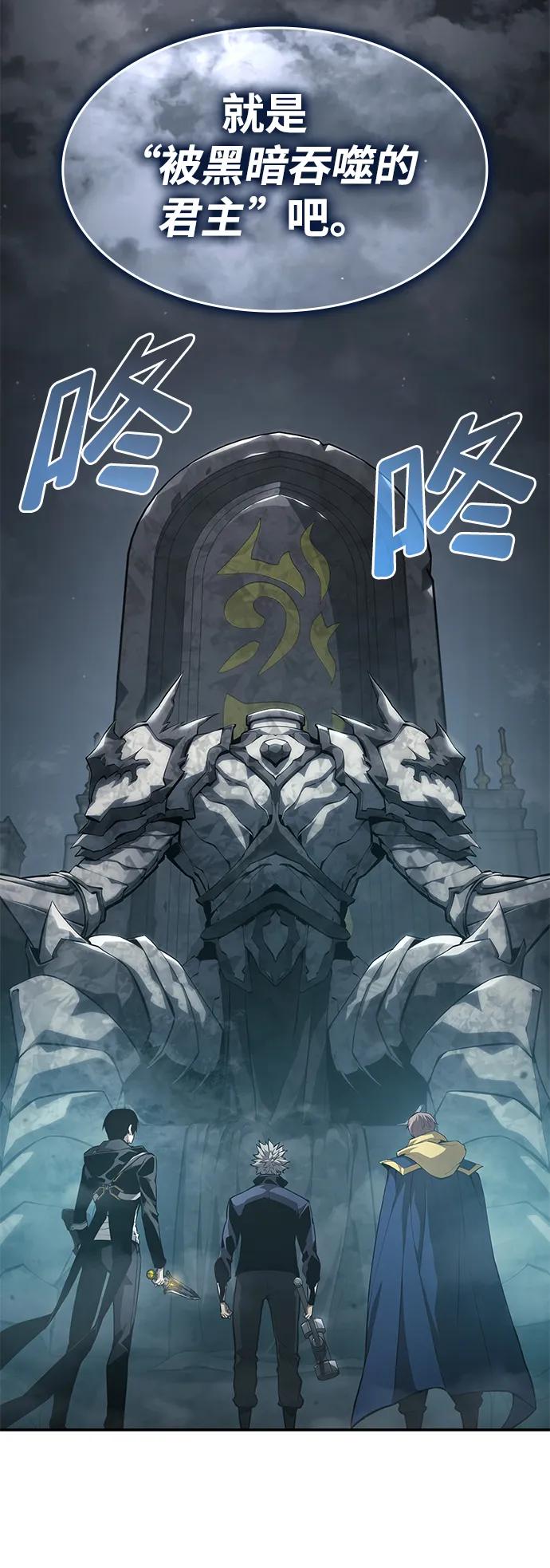 第 102 页