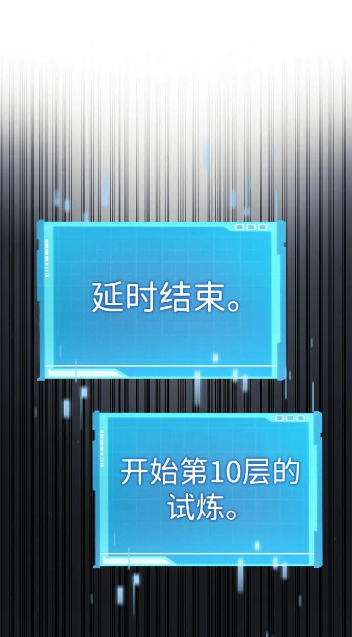 第 103 页